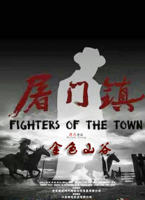 亚洲成人午夜影院